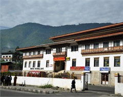Any post office or local stationery shop